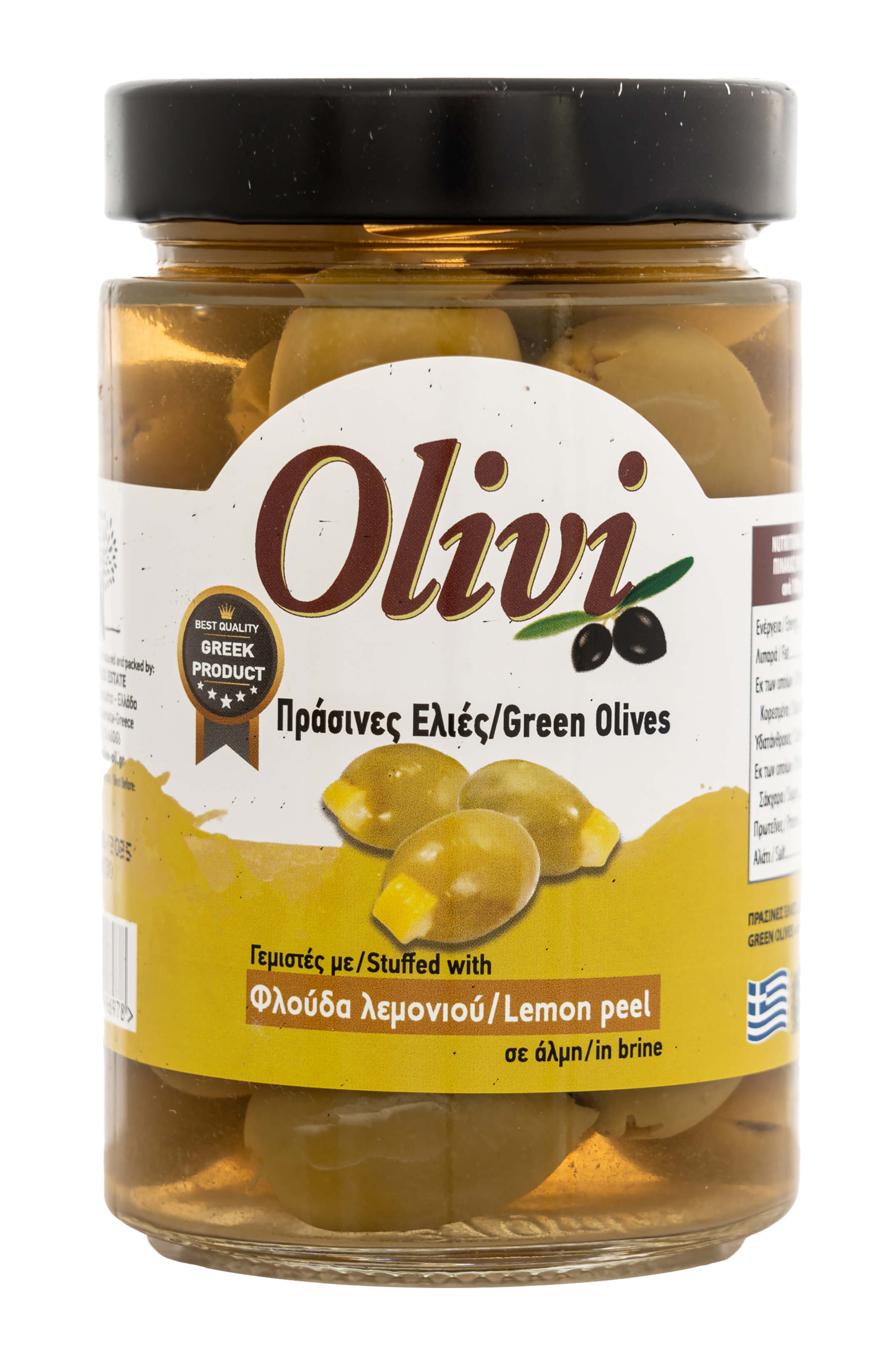 Grüne Oliven gefüllt mit Zitronenschale